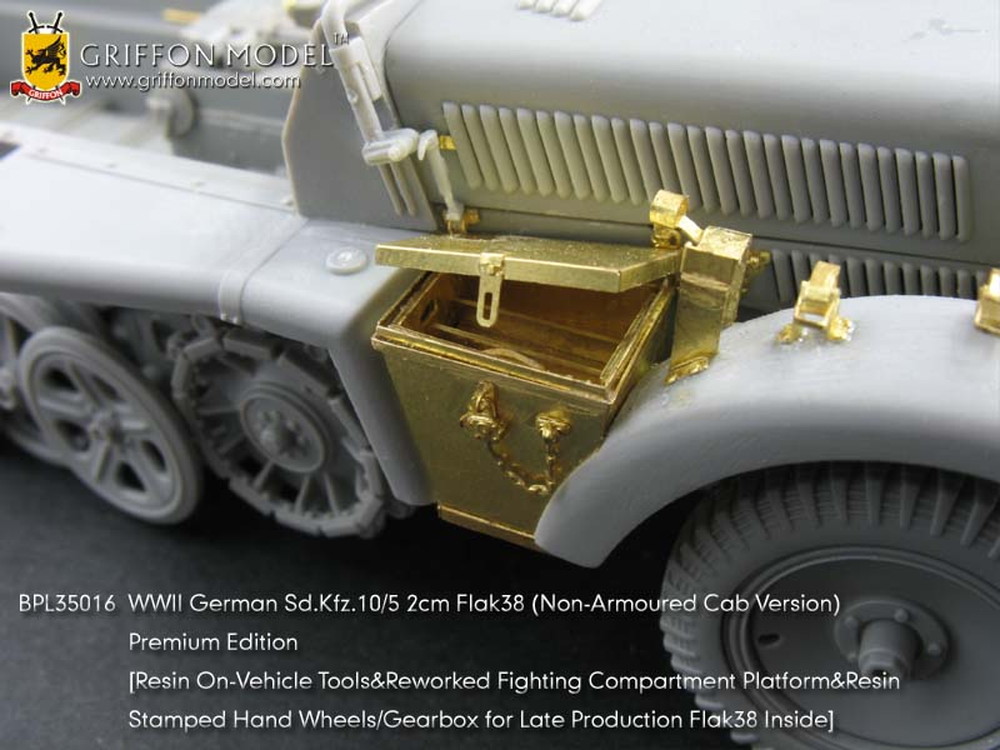 եǥ1/35 WW.II ɥķ Sd.Kfz. 10/5 1tϡեȥå2cmжˤܷѥå󥰥ѡ