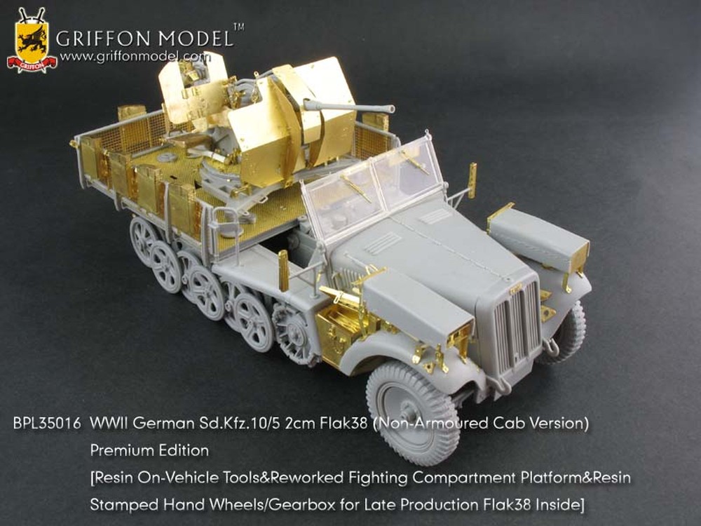 եǥ1/35 WW.II ɥķ Sd.Kfz. 10/5 1tϡեȥå2cmжˤܷѥå󥰥ѡ