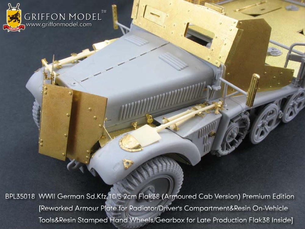 1/35 WW.II ɥķ Sd.Kfz.10/5 2cm FlaK38 жˤw/åѥå󥰥ѡ ץ - ɥĤ