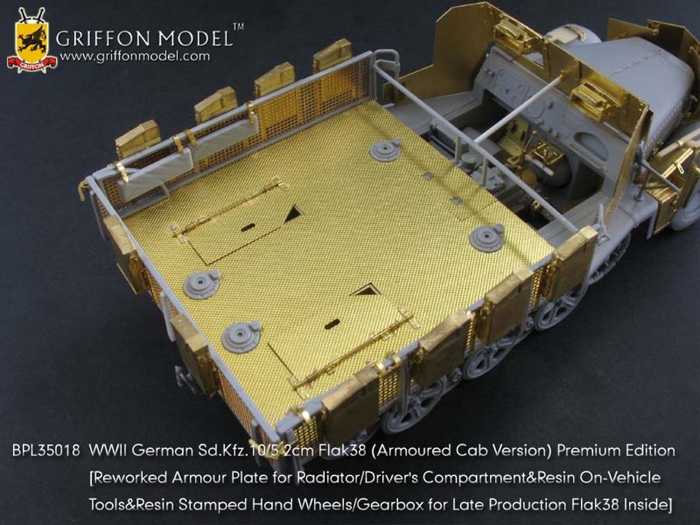 1/35 WW.II ɥķ Sd.Kfz.10/5 2cm FlaK38 жˤw/åѥå󥰥ѡ ץ - ɥĤ