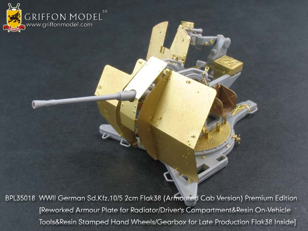 1/35 WW.II ɥķ Sd.Kfz.10/5 2cm FlaK38 жˤw/åѥå󥰥ѡ ץ - ɥĤ