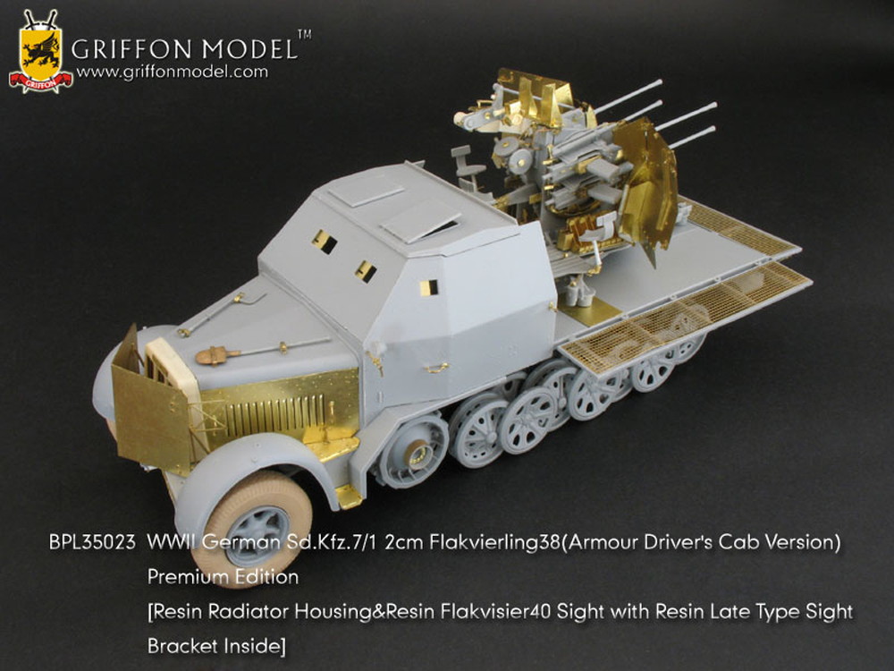 1/35 WW.II ɥķ Sd.Kfz.7/2 8tϡեȥå 3.7cmжˤFlaK43ܷ å - ɥĤ