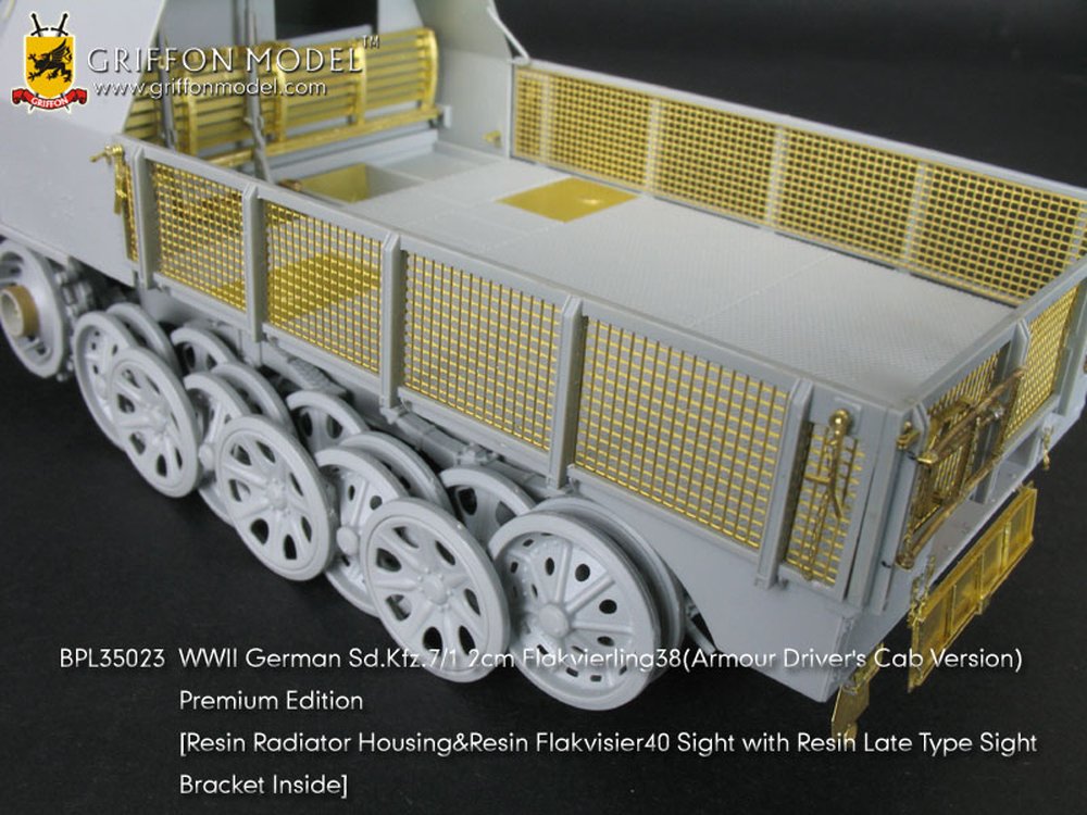 1/35 WW.II ɥķ Sd.Kfz.7/2 8tϡեȥå 3.7cmжˤFlaK43ܷ å