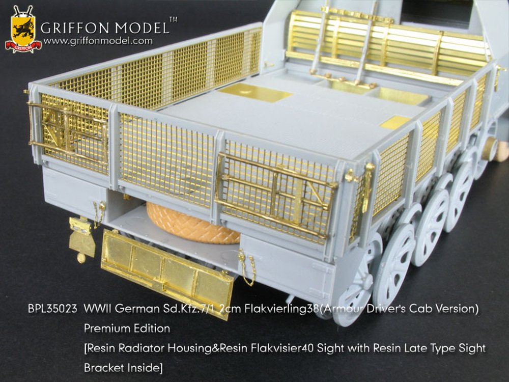 1/35 WW.II ɥķ Sd.Kfz.7/2 8tϡեȥå 3.7cmжˤFlaK43ܷ å