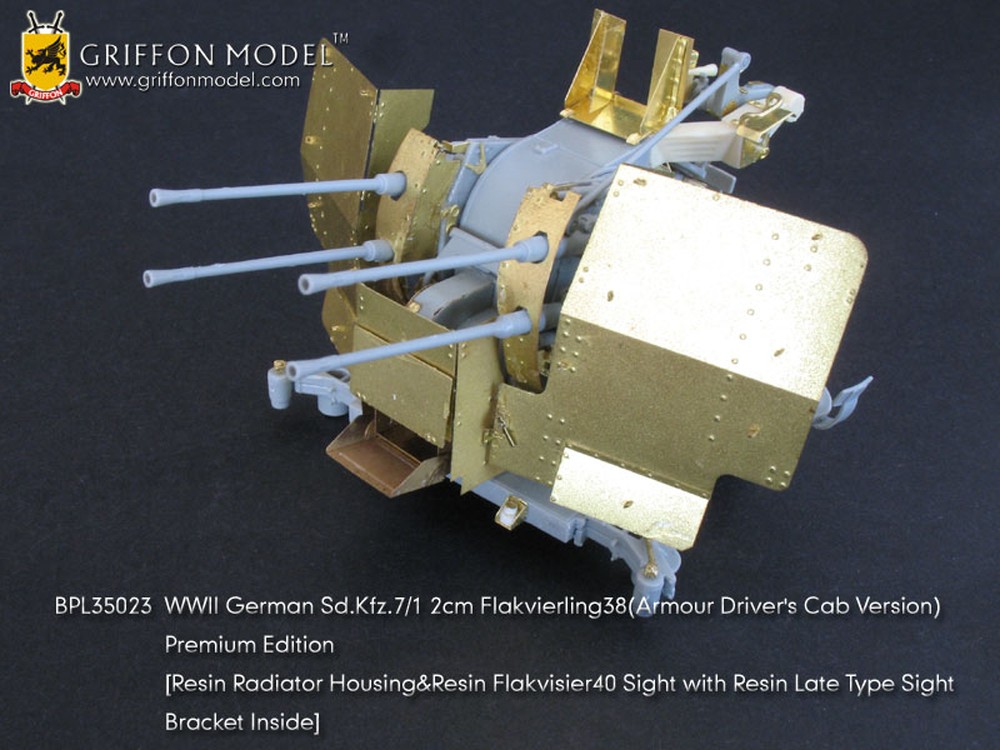 1/35 WW.II ɥķ Sd.Kfz.7/2 8tϡեȥå 3.7cmжˤFlaK43ܷ å