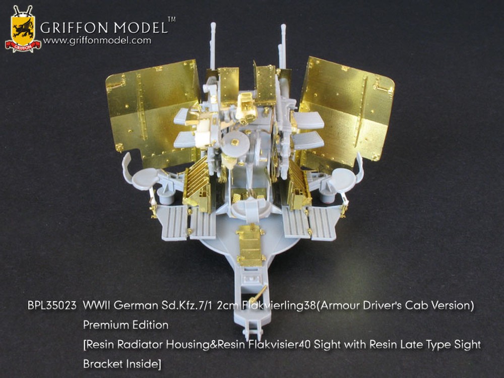 1/35 WW.II ɥķ Sd.Kfz.7/2 8tϡեȥå 3.7cmжˤFlaK43ܷ å