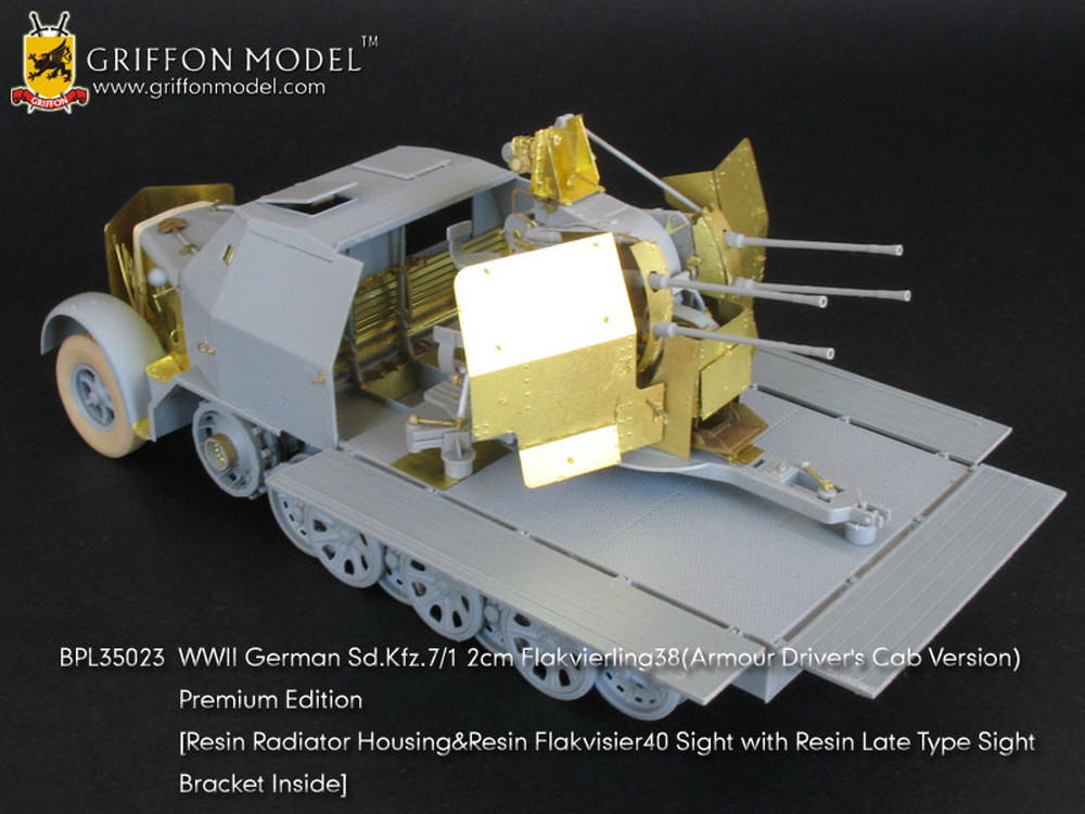 1/35 WW.II ɥķ Sd.Kfz.7/2 8tϡեȥå 3.7cmжˤFlaK43ܷ å - ɥĤ