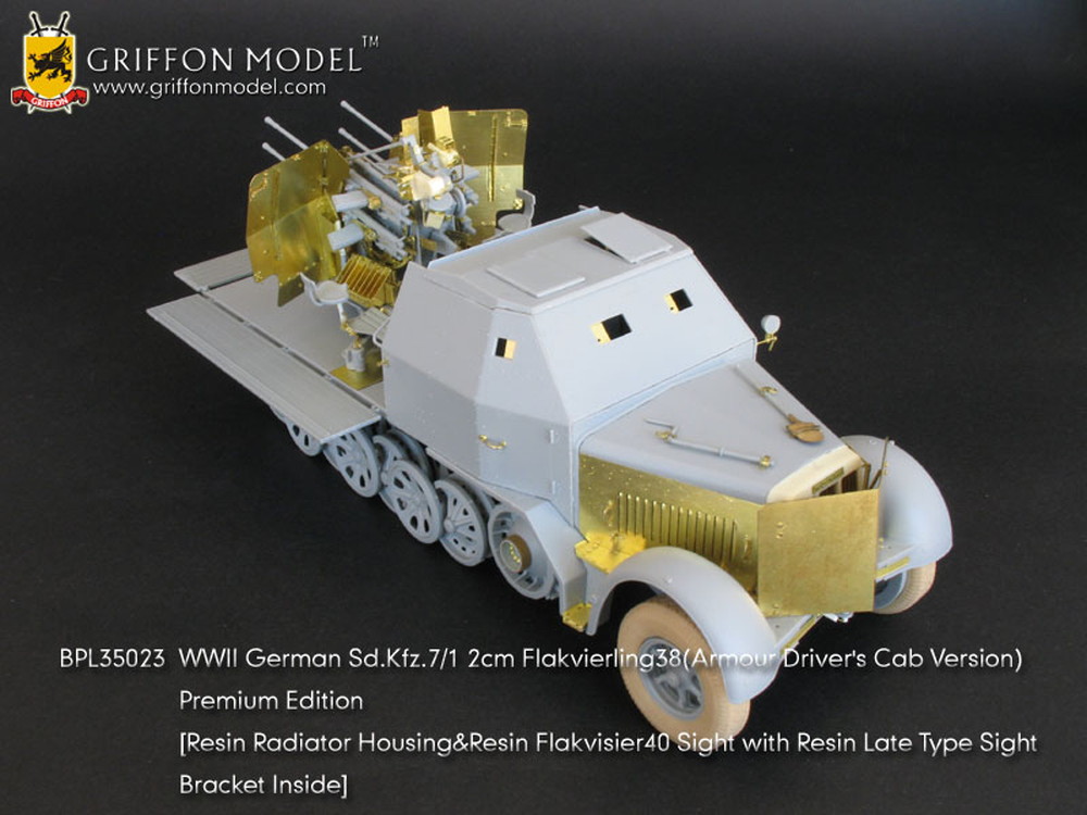 1/35 WW.II ɥķ Sd.Kfz.7/2 8tϡեȥå 3.7cmжˤFlaK43ܷ å