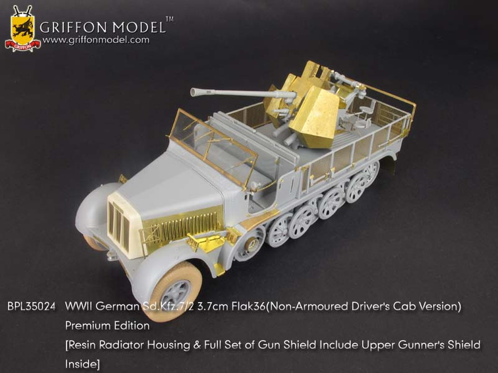 1/35 WW.II ɥķ Sd.Kfz.7/2 3.7cm FlaK 36 жˤѥå󥰥ѡ