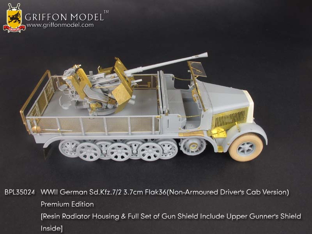 1/35 WW.II ɥķ Sd.Kfz.7/2 3.7cm FlaK 36 жˤѥå󥰥ѡ