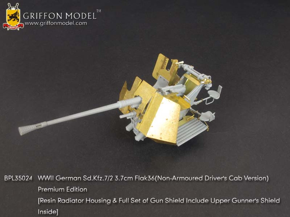 1/35 WW.II ɥķ Sd.Kfz.7/2 3.7cm FlaK 36 жˤѥå󥰥ѡ - ɥĤ