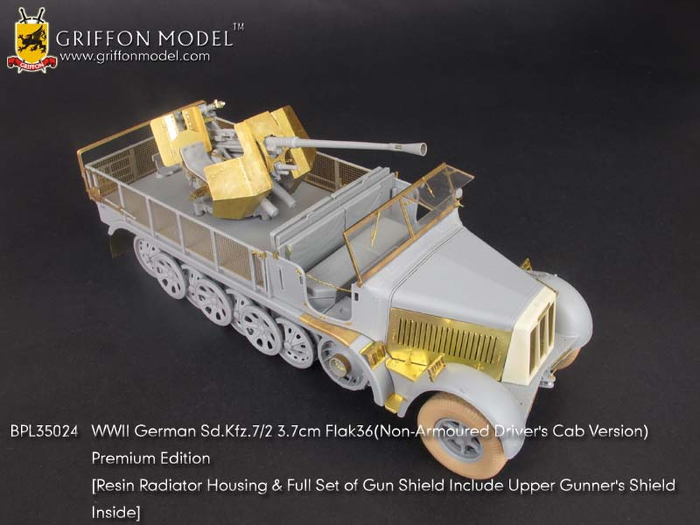 1/35 WW.II ɥķ Sd.Kfz.7/2 3.7cm FlaK 36 жˤѥå󥰥ѡ