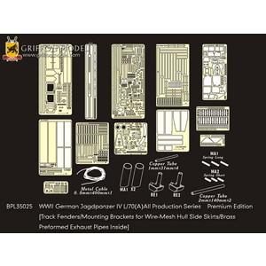 1/35 WW.II ɥķ IV L/70(A) ĥå졼ѥå󥰥ѡ ץߥࡦǥ