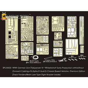 1/35 WW.II ɥķ IVж ٥ ѥå󥰥ѡ