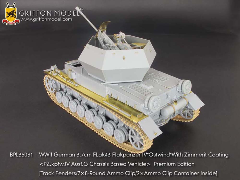 1/35 WW.II ɥķ IVж ȥ w/ĥåȥƥ ǥơ륢åץѡĥå