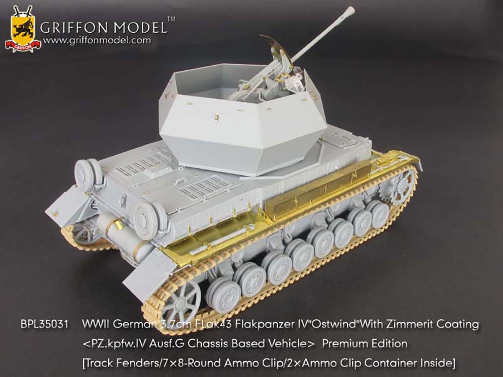 1/35 WW.II ɥķ IVж ȥ w/ĥåȥƥ ǥơ륢åץѡĥå