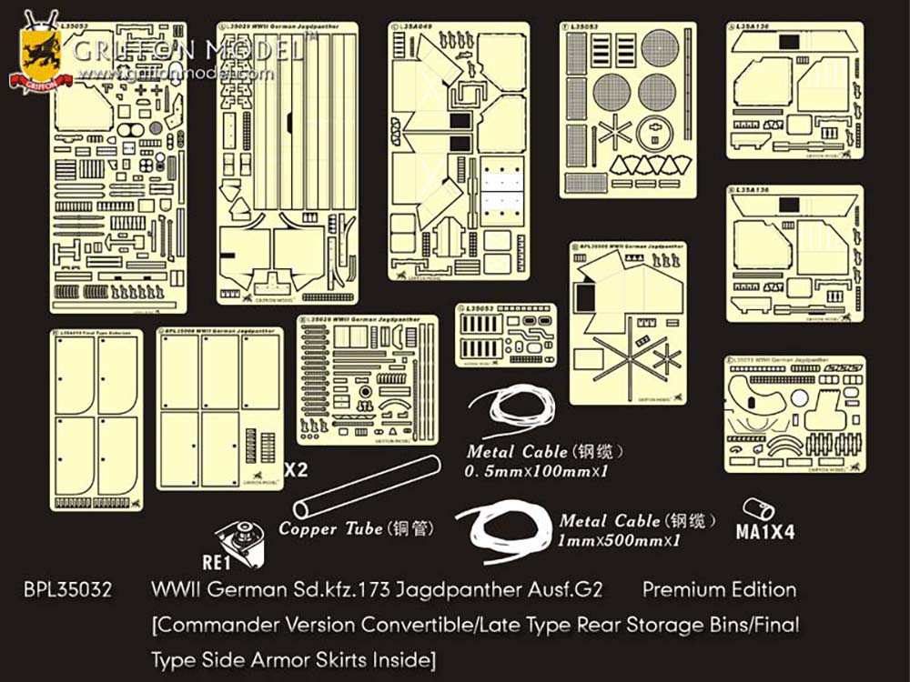 1/35 WW.II ɥķ 䡼ȡѥ󥿡G2 ǥơ륢åץѡĥå ץߥ२ǥ