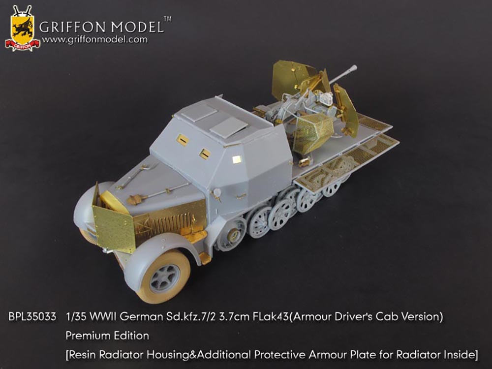 1/35 WW.II ɥķ Sd.Kfz.7/2 8ȥϡեȥå 3.7cmжˤ Flak43ܷ ǥ