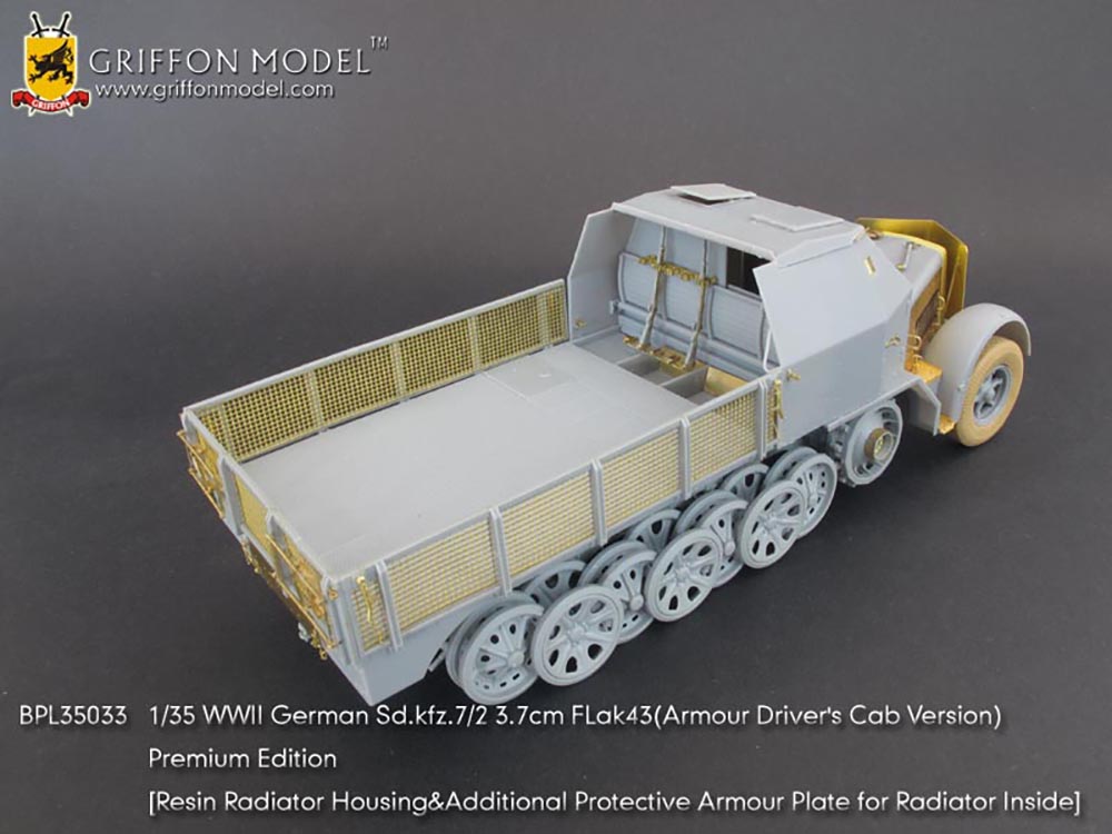 1/35 WW.II ɥķ Sd.Kfz.7/2 8ȥϡեȥå 3.7cmжˤ Flak43ܷ ǥ