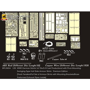 1/35 WW.II ɥķ IVͷˤ ǽ ǥơ륢åץѡĥå ץߥ२ǥ 󥰥