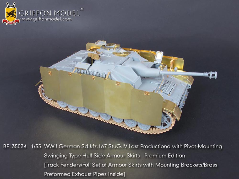 1/35 WW.II ɥķ IVͷˤ ǽ ǥơ륢åץѡĥå ץߥ२ǥ 󥰥