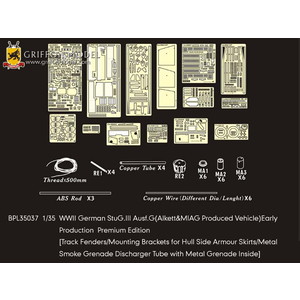 1/35 WW.II ɥķ IIIͷˤG 1943ǯ5ѥǥơ륢åץѡĥå