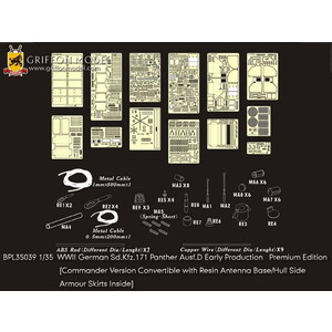 1/35 WW.II ɥķ ѥ󥿡D ѥǥơ륢åץѡĥå ץߥ२ǥ