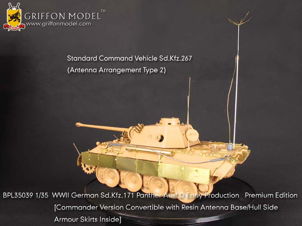 1/35 WW.II ɥķ ѥ󥿡D ѥǥơ륢åץѡĥå ץߥ२ǥ