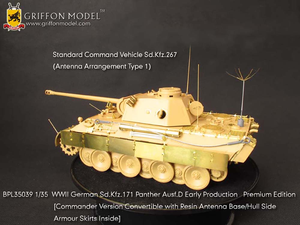 1/35 WW.II ɥķ ѥ󥿡D ѥǥơ륢åץѡĥå ץߥ२ǥ