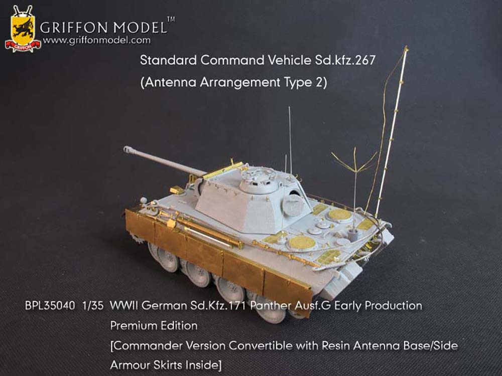 1/35 WW.II ɥķ ѥ󥿡Ƿ  ǥơ륢åץѡĥå ץߥ२ǥ