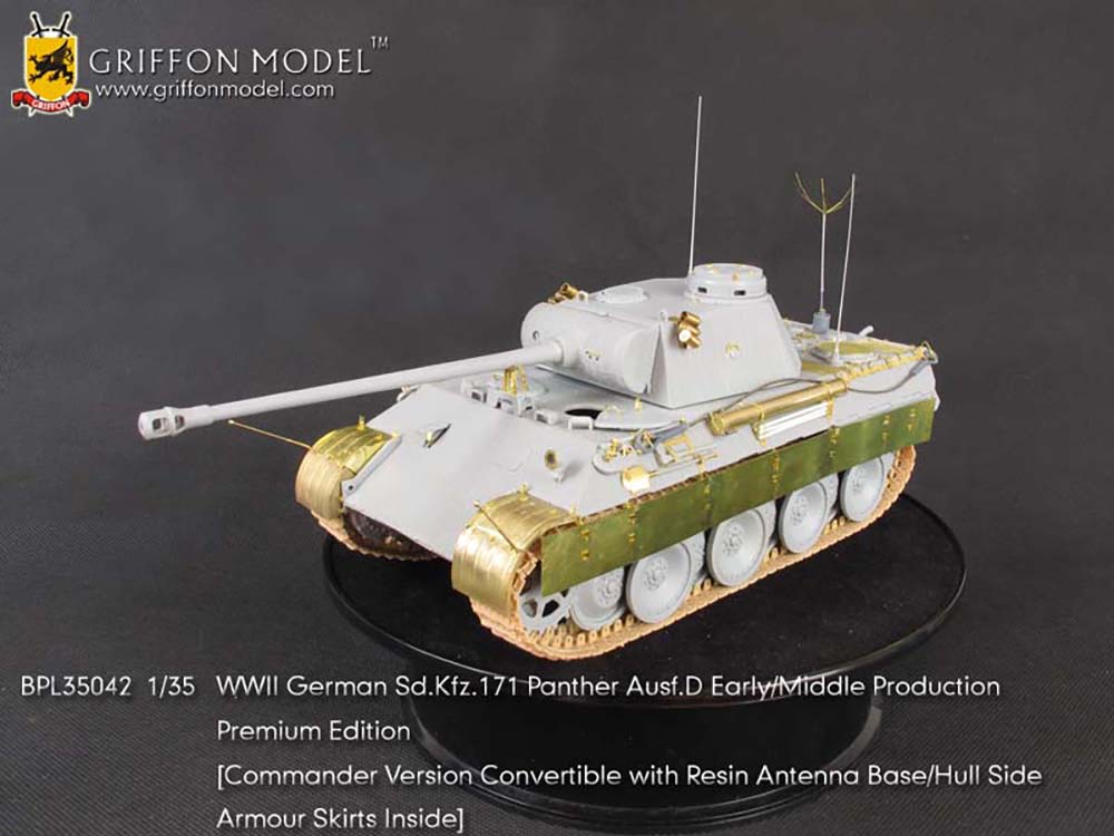 1/35 WW.II ɥķ ѥ󥿡D /ѥǥơ륢åץѡĥå ץߥ२ǥ