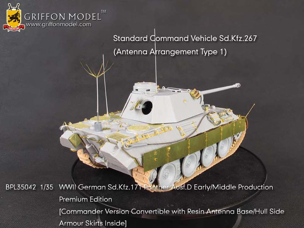 1/35 WW.II ɥķ ѥ󥿡D /ѥǥơ륢åץѡĥå ץߥ२ǥ - ɥĤ