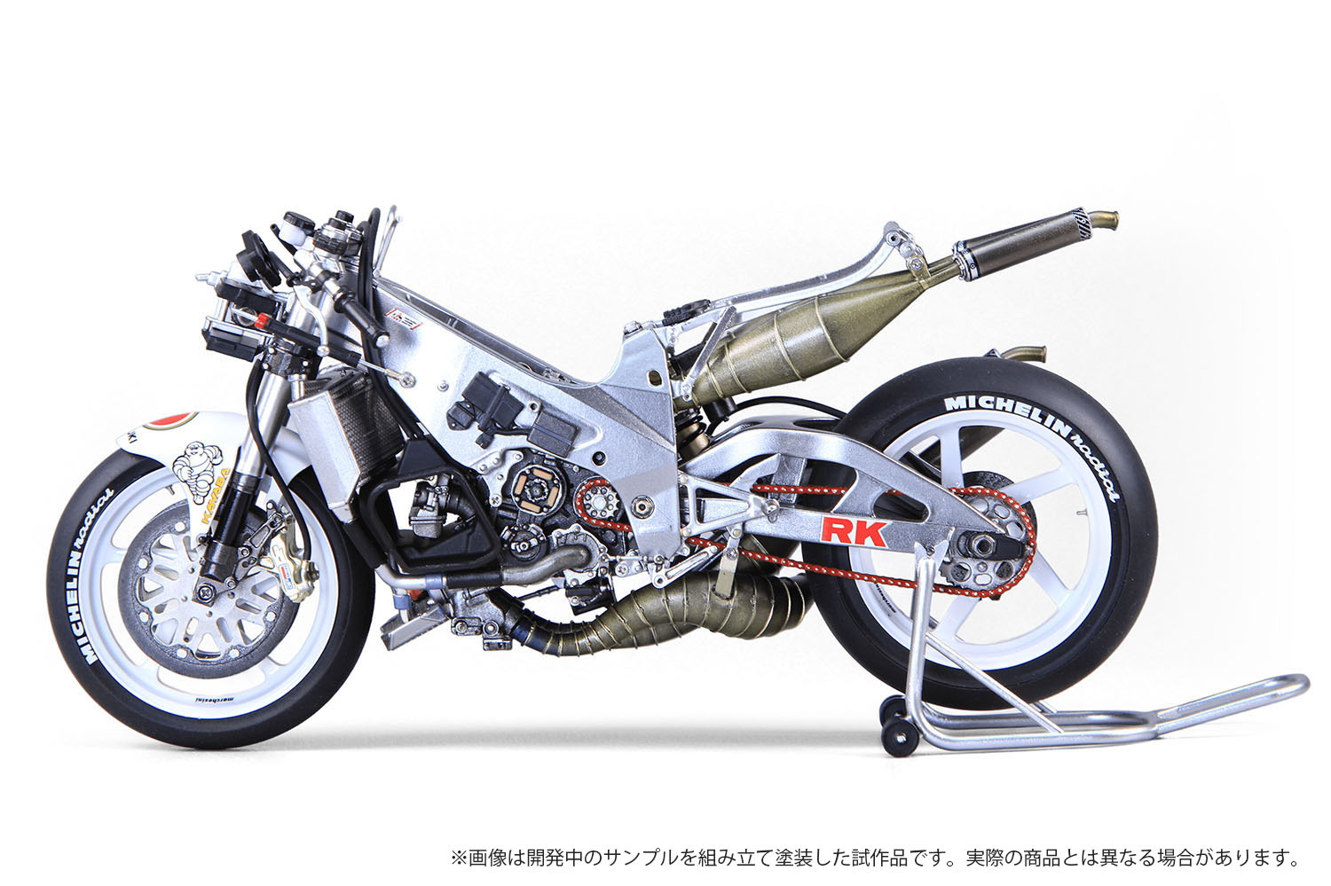 1/12 ꡼  RGV- (XR79) 1993 WGP500 ԥ - ɥĤ