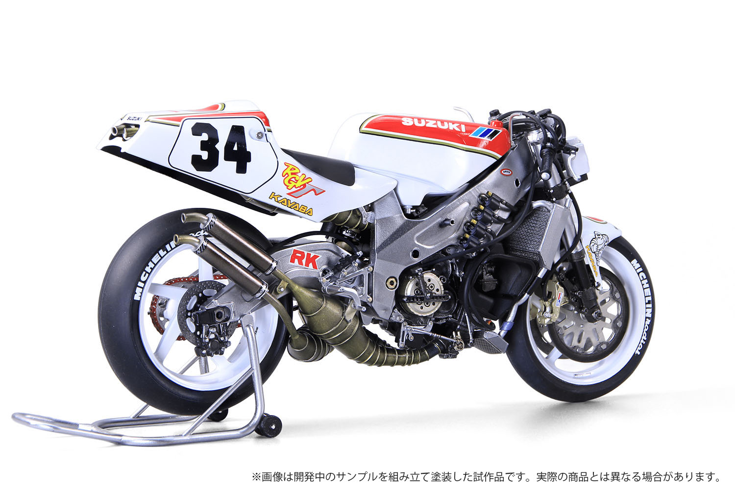 1/12 ꡼  RGV- (XR79) 1993 WGP500 ԥ - ɥĤ