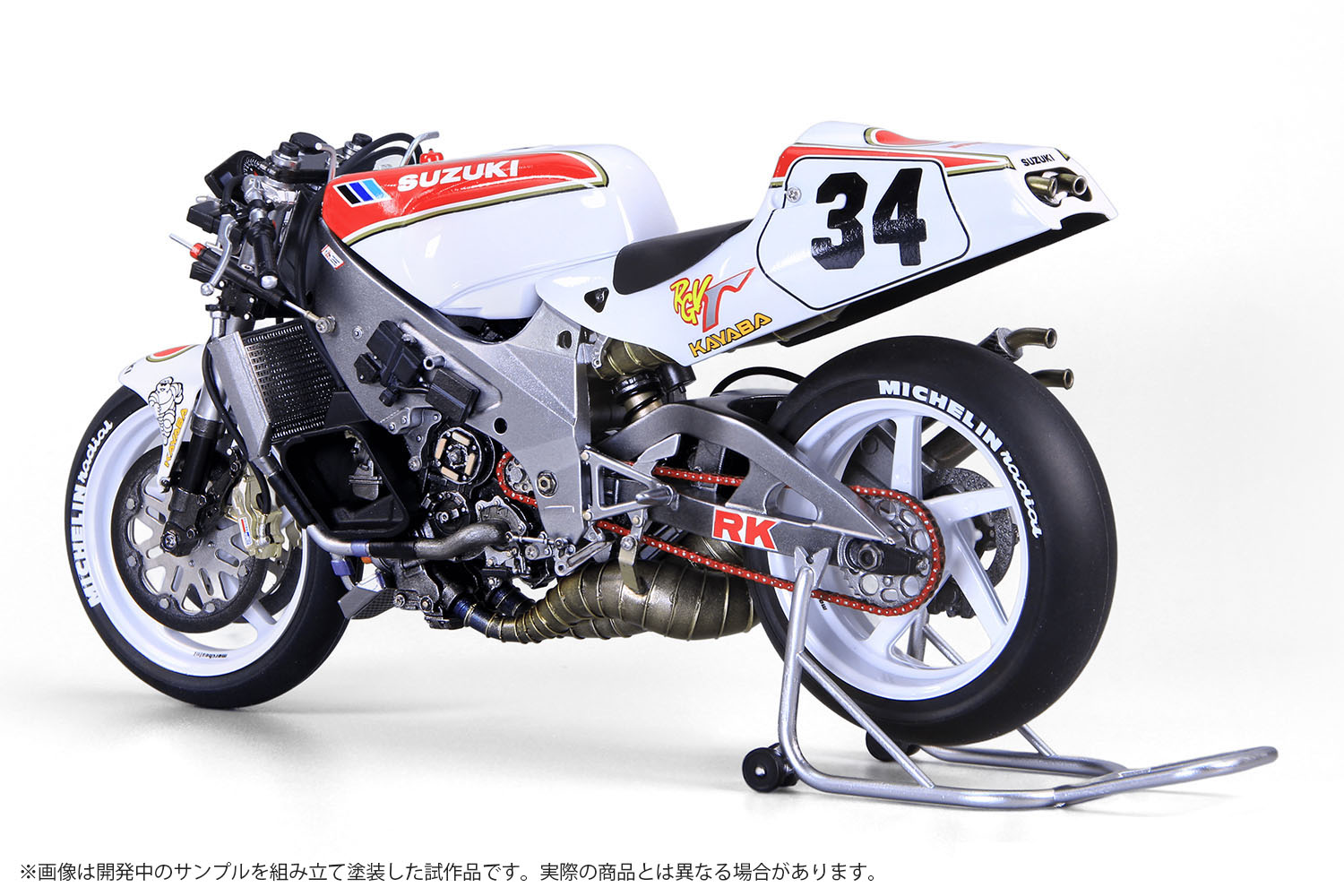 1/12 ꡼  RGV- (XR79) 1993 WGP500 ԥ - ɥĤ