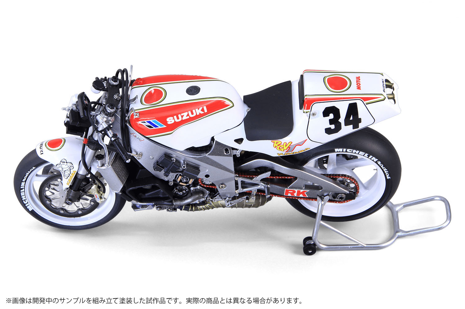 1/12 ꡼  RGV- (XR79) 1993 WGP500 ԥ - ɥĤ