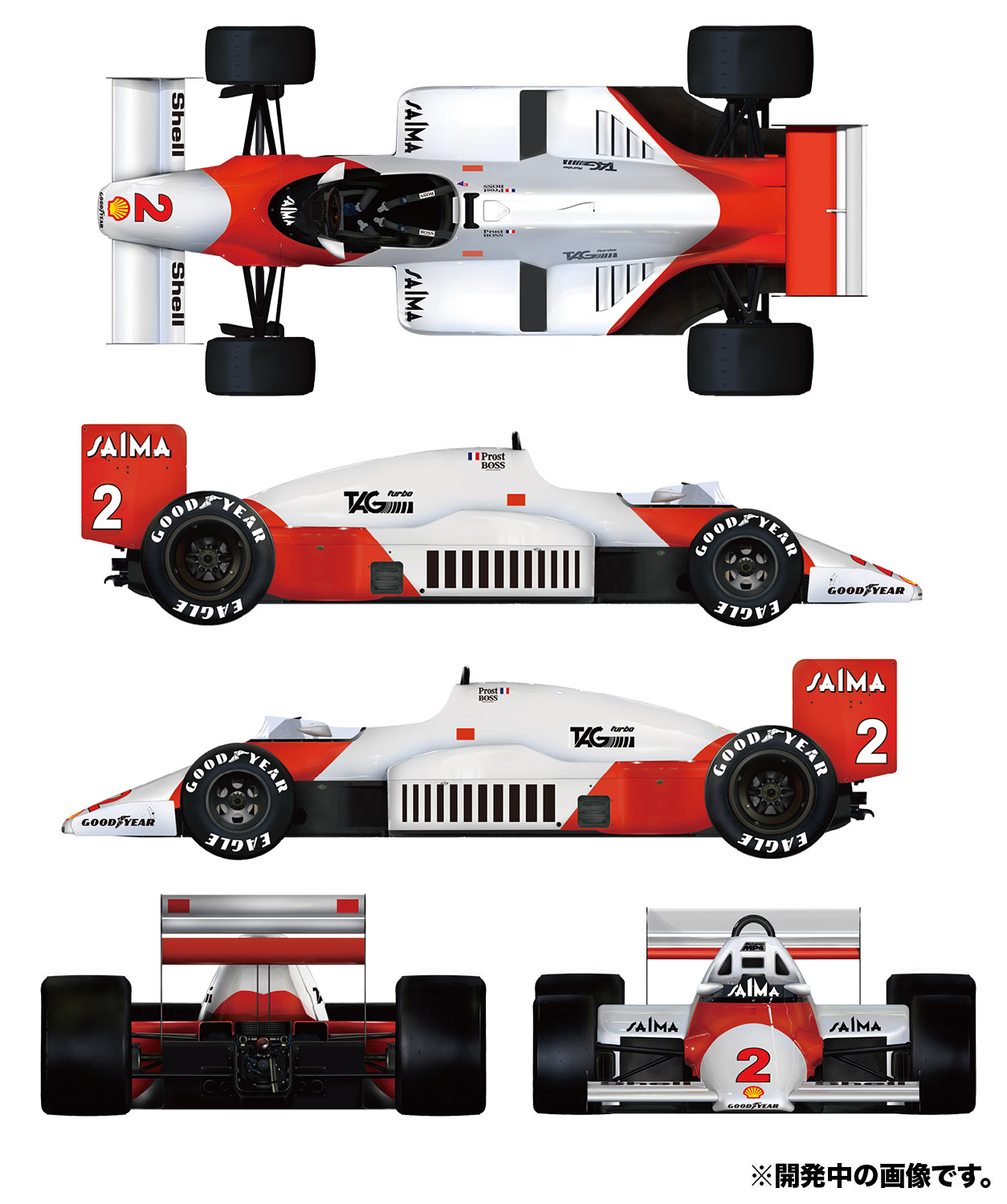 PLATZ/BEEMAX 1/20 McLaren MP4/2B '85 MONACO GP WINNER