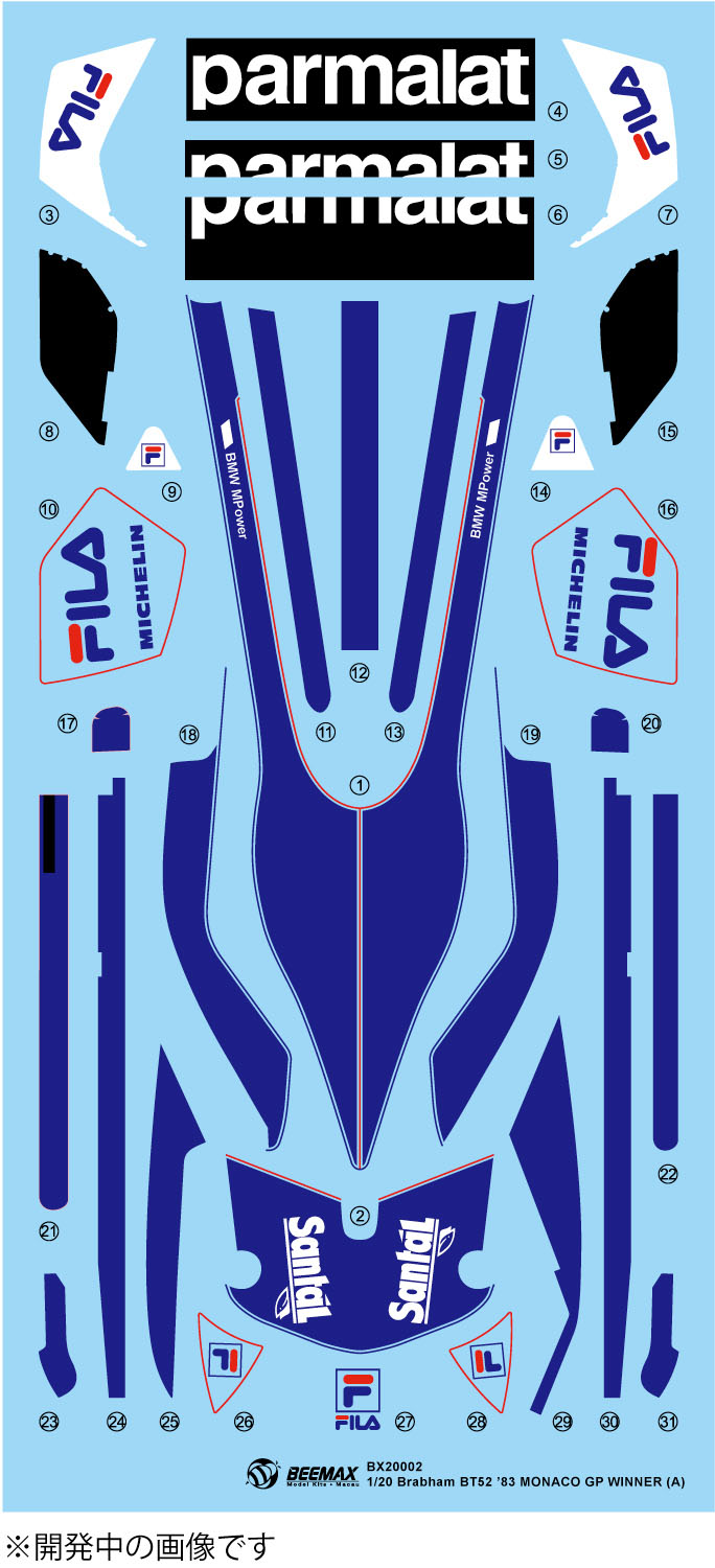 1/20 Brabham BT52 1983 GP