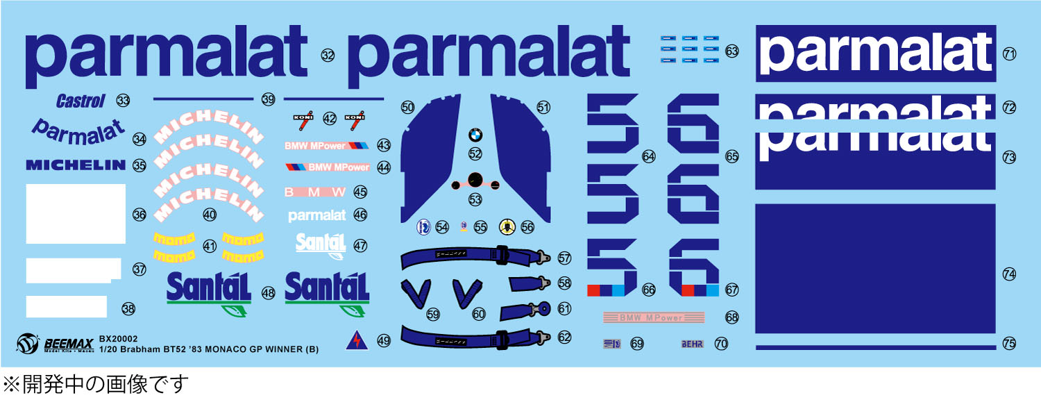 1/20 Brabham BT52 1983 GP