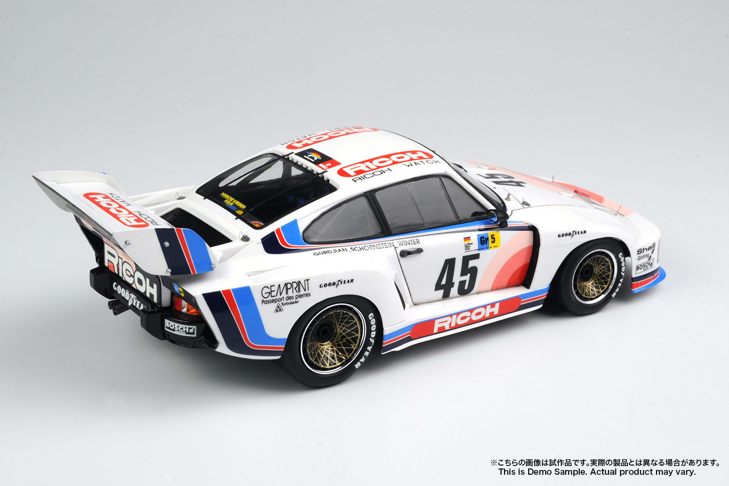 PLATZ/BEEMAX 1/24 PORSCHE 935 K2 '78 LM