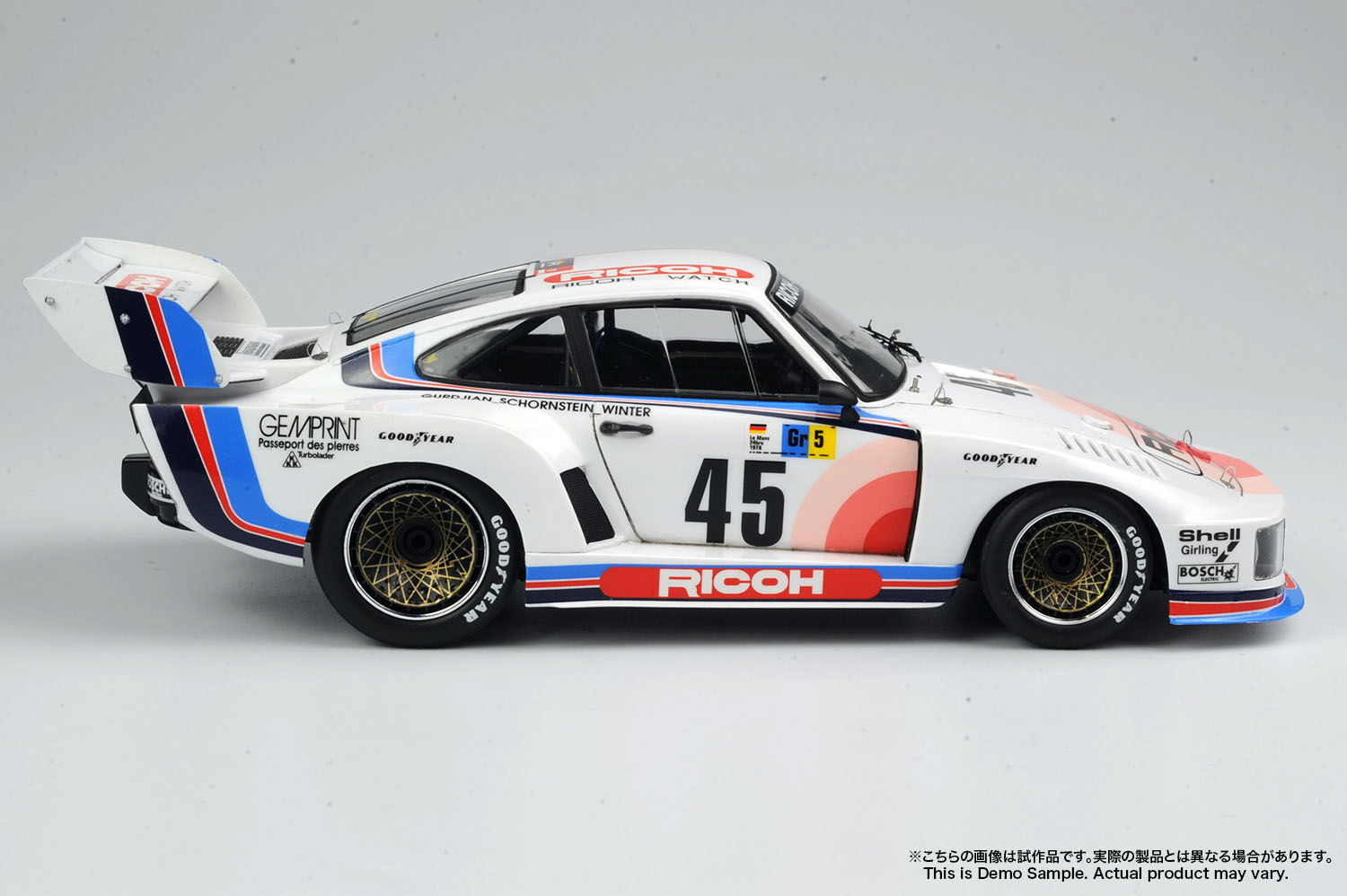 PLATZ/BEEMAX 1/24 PORSCHE 935 K2 '78 LM