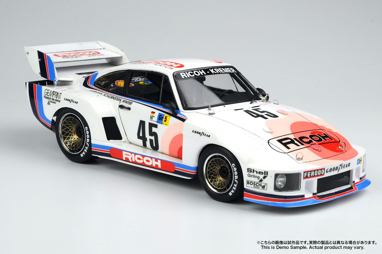 PLATZ/BEEMAX 1/24 PORSCHE 935 K2 '78 LM