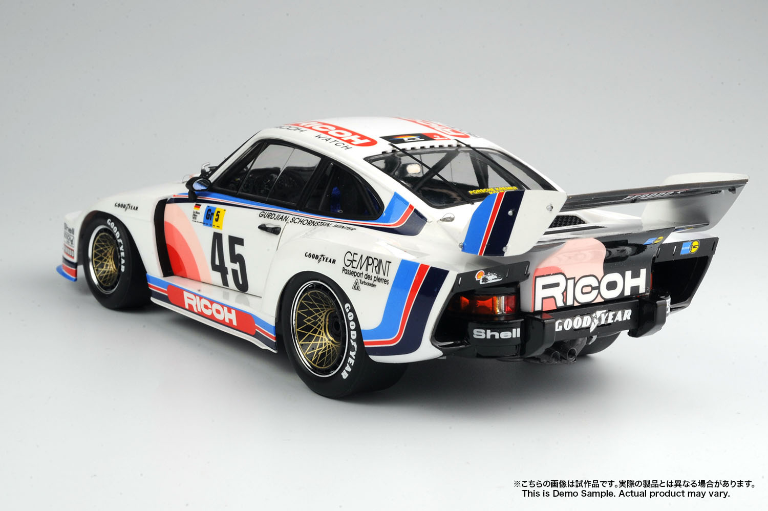 PLATZ/BEEMAX 1/24 PORSCHE 935 K2 '78 LM