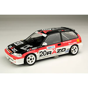 PLATZ/BEEMAX 1/24 HONDA CIVIC EF3 Gr.A '89 MACAU GUIA RACE