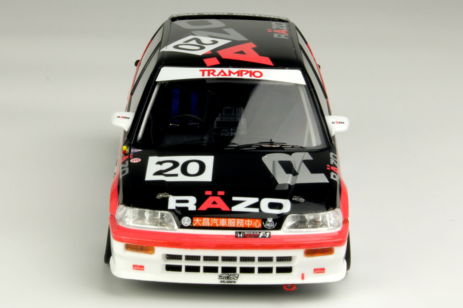 PLATZ/BEEMAX 1/24 HONDA CIVIC EF3 Gr.A '89 MACAU GUIA RACE