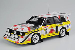 Amazon.co.jp: タミヤ 1/10電動RCカーシリーズ No.667 アウディ