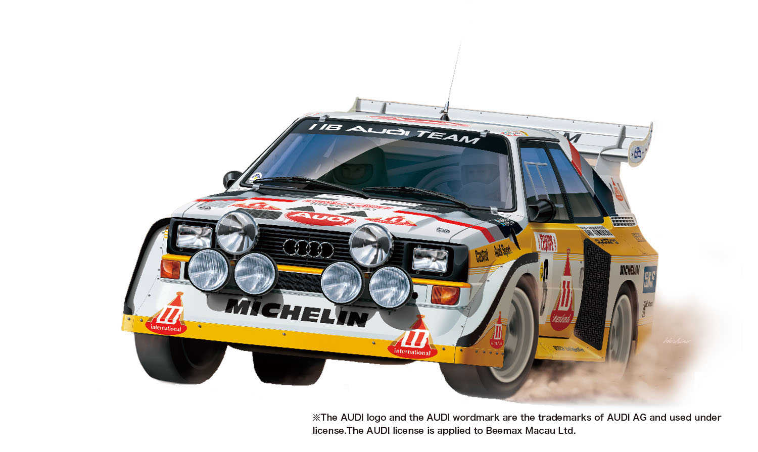 PLATZ/BEEMAX 1/24 AUDI SPORT QUATTRO S1 [E2] '86 MONTE CARLO