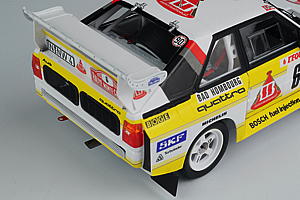 PLATZ/BEEMAX 1/24 AUDI SPORT QUATTRO S1 [E2] '86 MONTE CARLO