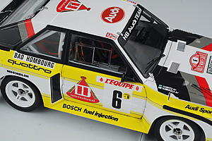 PLATZ/BEEMAX 1/24 AUDI SPORT QUATTRO S1 [E2] '86 MONTE CARLO