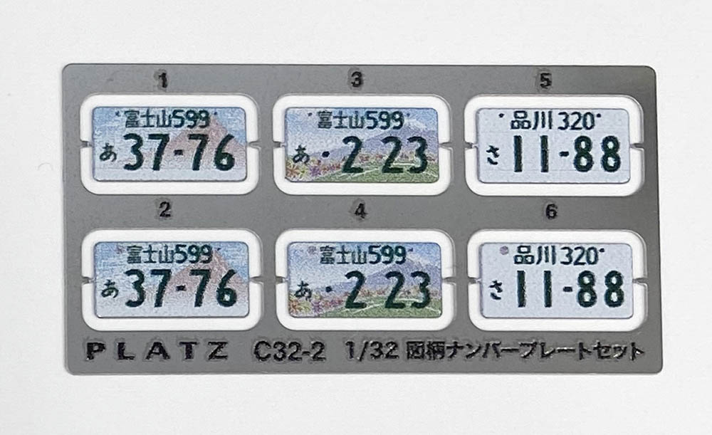 オリジナル 富士 スーパーZ 100×6×15 ZA24Q BF <br>CZ100624 25枚<br><br>  732-4502<br><br><br><br><br> YA513